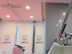 点击看大图 -爱小熊轻医美