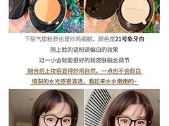 -乐天免税店(明洞店)