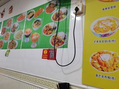 -芬芳甜品(同福路店)