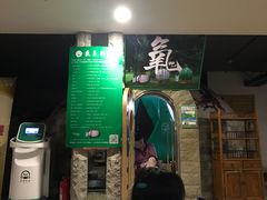 大堂-绿岛汤泉韩式休闲会所