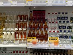 -KKV(常州新北万达广场店)