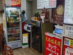-天瑞福云南过桥米线(十里河店)