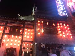 -东西巷