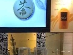 -麦当劳(长泰商业广场店)