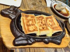 甜奶酪馅饼-格日勒阿妈蒙古厨房(大召店)