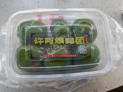 -许阿姨糕团店(南京总店)