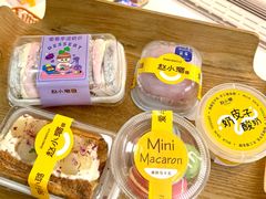 -赵小璐快乐甜品蛋糕(平安路店)