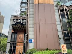 -许家菜(望江店)