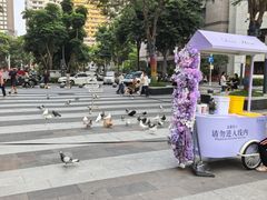 -中航城君尚购物中心