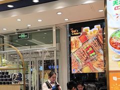 -西部马华清真兰州牛肉面·烧烤夜市(三里河店)