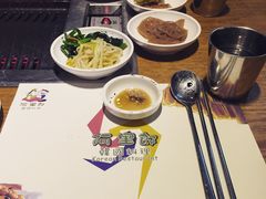 -阿里郎韩国料理