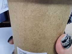 京都拿铁-% Arabica阿拉比卡咖啡(前滩太古里店)