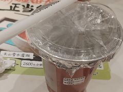 -和府捞面(曹路花园城店)