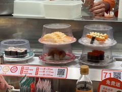 -新一番三文鱼寿司(大东海店)