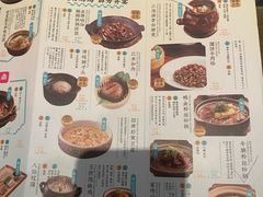 -南京大牌档(新街口德基广场店)