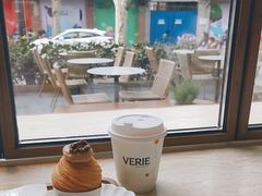 -VERIE BAKEHOUSE