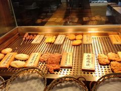 -和府捞面(北美新天地店)