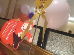 -海底捞火锅(奥体南路店)