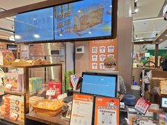 -爸爸糖吐司面包(悠唐购物中心店)