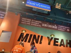 -万达广场(扬州邗江店)