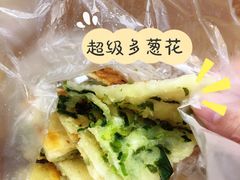 -咏春葱油饼(德政中路店)