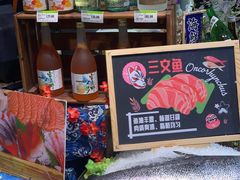 -百佳永辉超市(福田星河店)