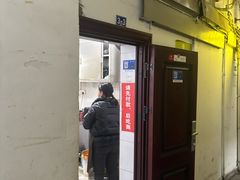 -易毛特色牛肉面(解放碑步行街店)