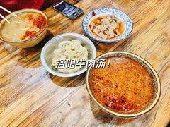 -兄弟俩老李家牛肉汤(总店)