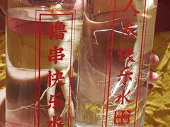 -今邕烧烤(西大店)