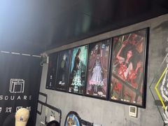 -square方形密室逃脱(深南东路店)