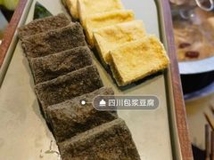 -手选潮汕鲜活牛肉火锅(二七广场店)