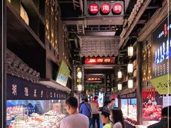 -江南韵·无锡太湖文化体验餐厅(凤凰天街店)