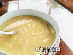 奶汤蒲菜-张家大院·鲁菜·私房菜(芙蓉街店)