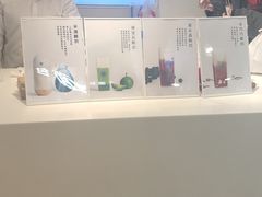 -兰熊鲜奶(西直门凯德mall店)