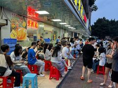 -成惠食府(赤岗店)