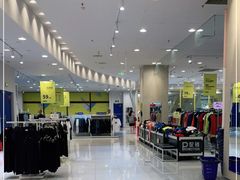 -永旺梦乐城国际商城(北清路店)