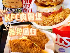 -肯德基(宁波万达店)
