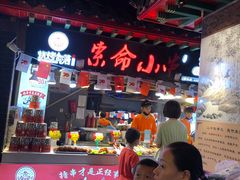 -庙街旅游·美食广场(五一广场店)