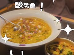 -龙门醉客(上塘路店)