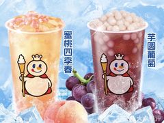 -蜜雪冰城(二七万达1店)