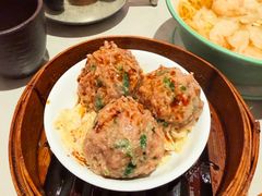陈皮牛肉球-添好运点心专门店(深水埗店)
