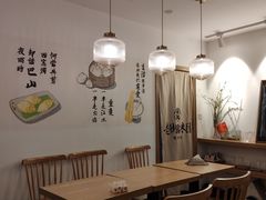 大堂-正南齐北·老街糯米团(洪崖洞店)