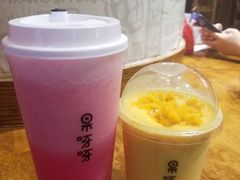 -果呀呀(国金街店)