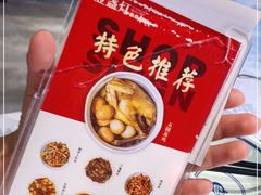 -壹盏灯(惠农店)