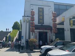 -映像徐州(滨湖店)