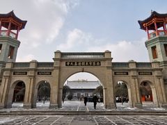 -西宁市东关清真大寺