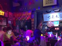 -民谣未来吧