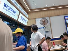 -粉小主·贵州酸汤牛肉粉(南京仙林金鹰店)