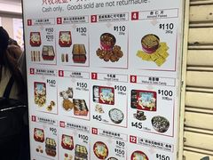 -珍妮曲奇聪明小熊(尖沙咀店)