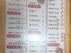 -海丝金凤(金鱼店)